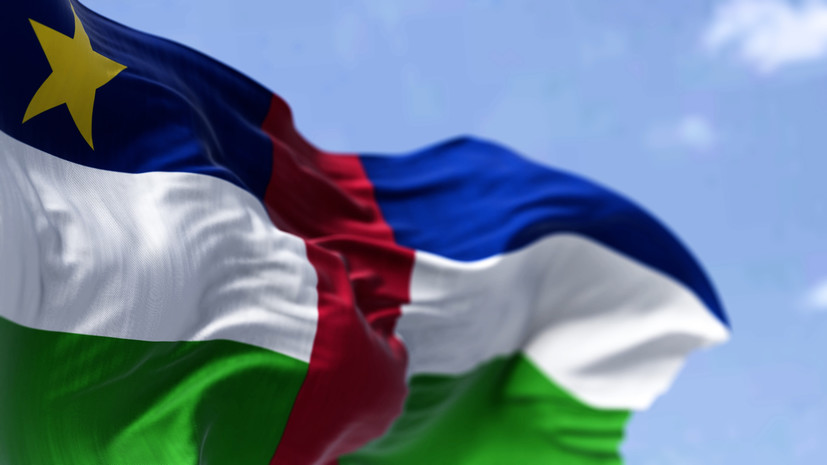 Минобороны ЦАР: переговоры между Россией и ЦАР о строительстве военной базы ещё идут