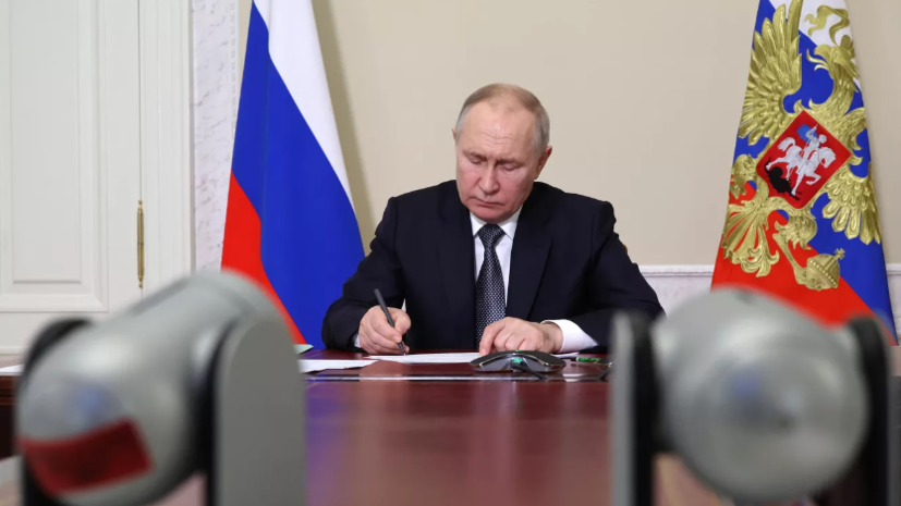 Путин постановил создать президиум коллегии Военно-промышленной комиссии