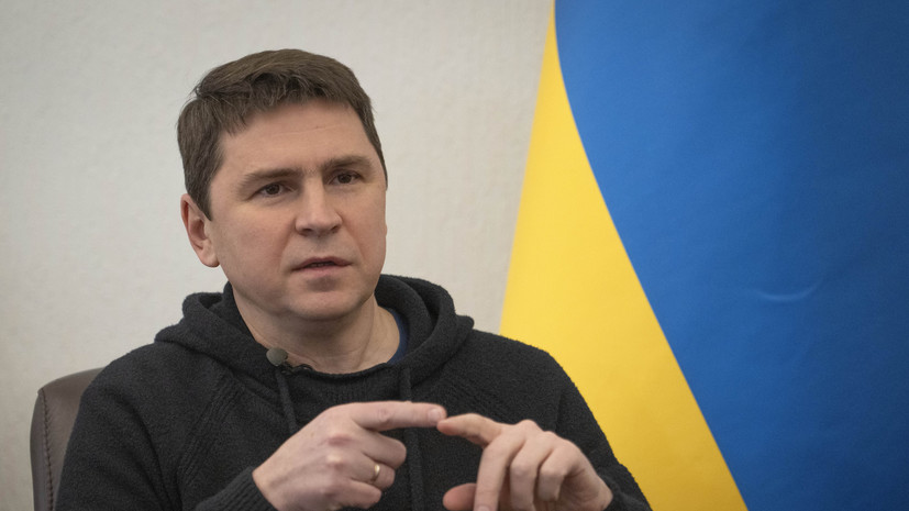 Подоляк призвал создать демилитаризованную зону в приграничных с Украиной регионах России