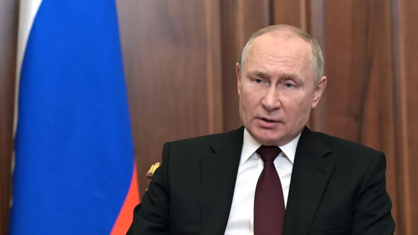 Путин освободил Безродную от должности замглавы Минюста России