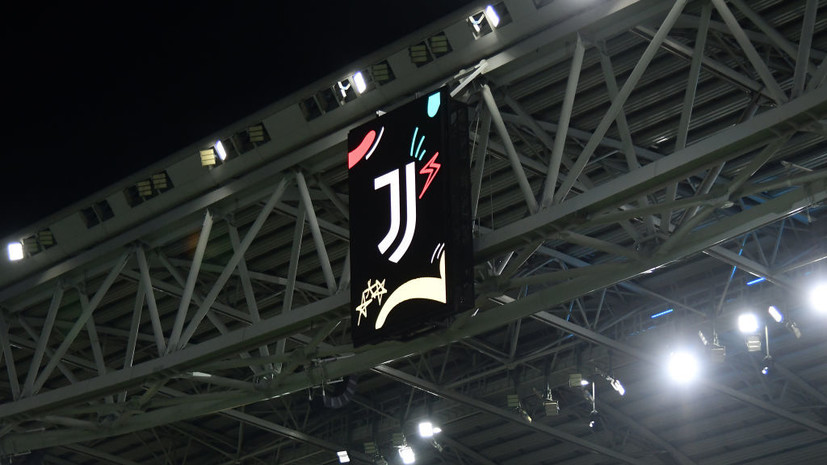 Sky Italia: «Ювентус» оштрафован на €718 тыс. по делу о финансовых махинациях