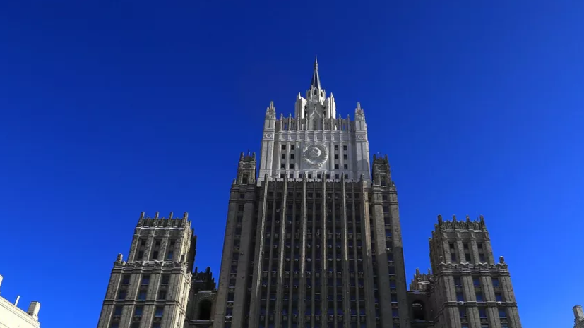МИД: Россия оставляет за собой право на самые жёсткие меры в ответ на теракты Киева