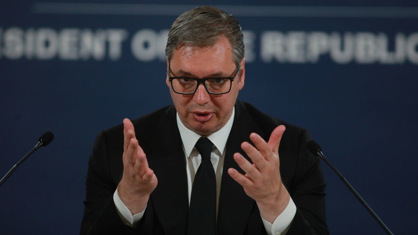 Посол России в Сербии: Вучич настроен решать проблему с Косовом дипломатическим путём