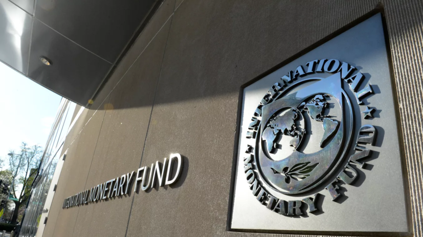 МВФ рассмотрит вопрос о предоставлении Украине второго транша в размере $900 млн