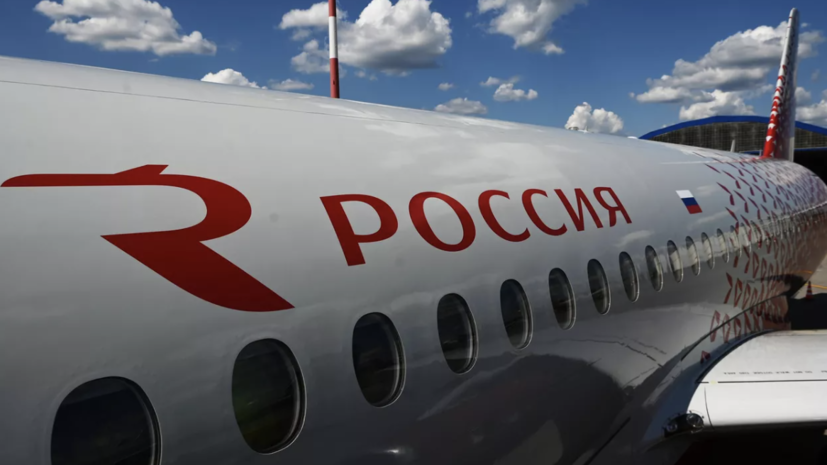 Российские самолёты могут составить 15% парка отечественных перевозчиков в 2023 году