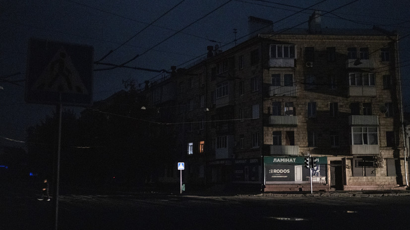 Минэнерго Украины сообщило об отключении света в трёх областях страны