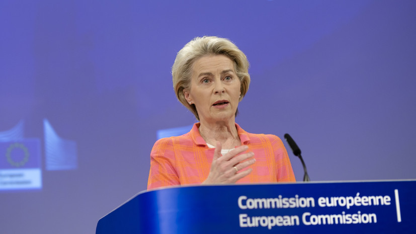 Глава Еврокомиссии сообщила о новом плане ускорения интеграции балканских стран в ЕС