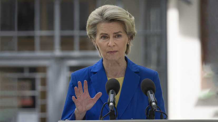 Глава Еврокомиссии фон дер Ляйен выступила против прекращения огня на Украине