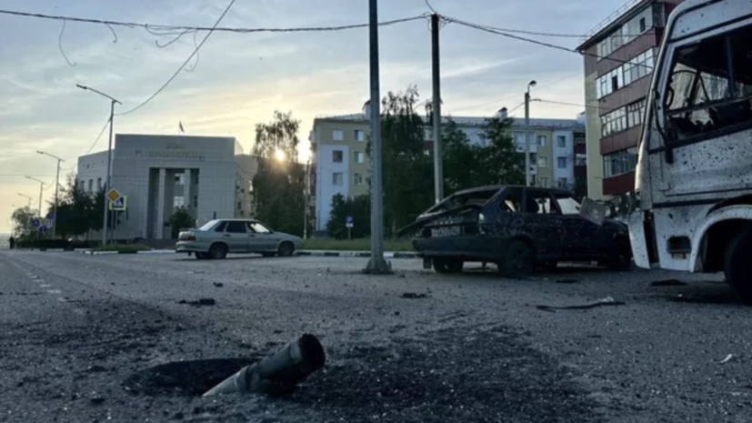 Песков назвал тревожной ситуацию с обстрелами Белгородской области