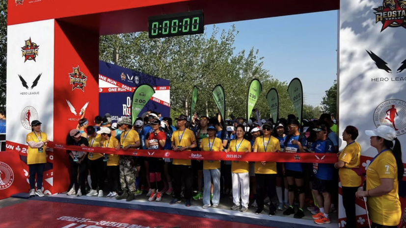 Ксения Шойгу рассказала о подготовке прошедшего в Китае забега One Run