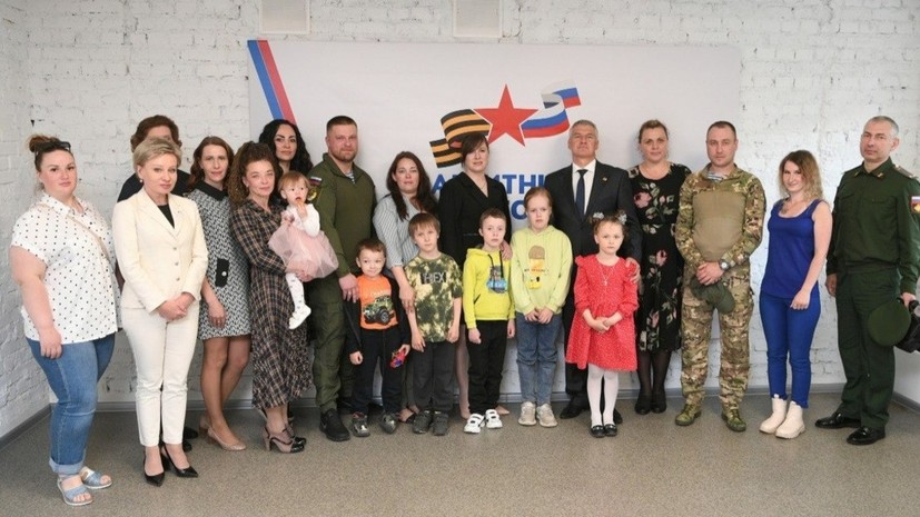 В Карелии открылся филиал фонда «Защитники Отечества»