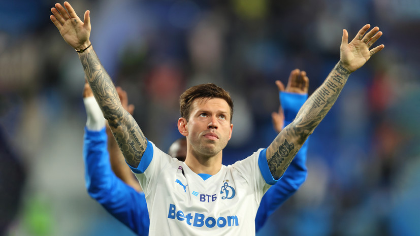 Смолов продлил контракт с «Динамо» до конца сезона-2023/24