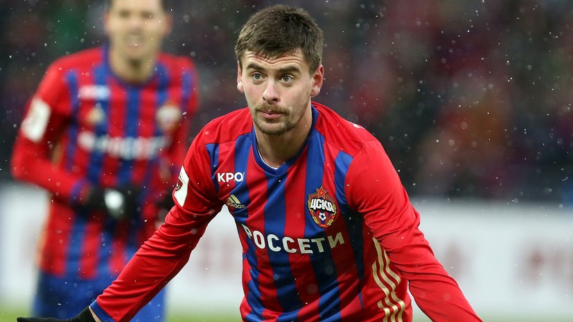 ЦСКА подтвердил уход Щенникова и поблагодарил игрока