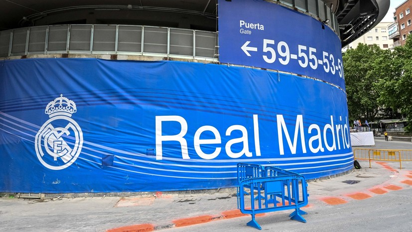 «Реал» — самый дорогой клуб по версии Forbes