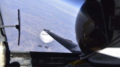 NBC: военные США отслеживают воздушный шар, пролетевший над Гавайями