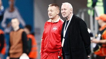 Романцев о ретроматче: болельщики ушли довольными, игроки выполнили задачу