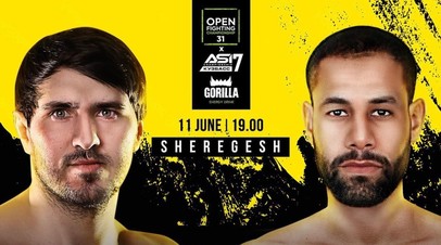 Экс-чемпион Glory Вахитов дебютирует в ММА в июне