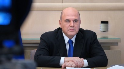 Мишустин сообщил, что субсидии на гражданское кораблестроение увеличат вдвое