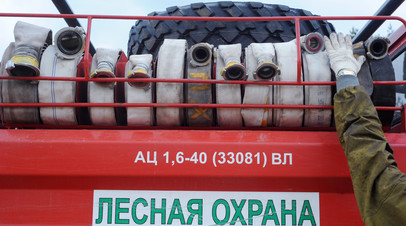 В Курганской области IV класс пожарной опасности будет действовать 35 мая