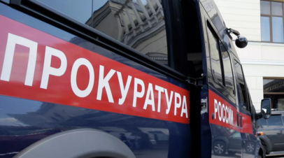Прокуратура организовала проверку после возгорания в ангаре с вертолётами в Ленобласти