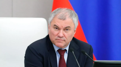 Володин назвал теракт в отношении президента нападением на Россию