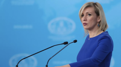Захарова: за всеми действиями киевского режима стоят западные кураторы