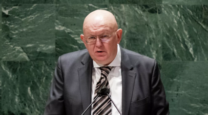 Постпред России Небензя: мир по-американски идёт к закату