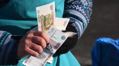 В Минэкономразвития сообщили о замедлении уровня годовой инфляции в России до 2,42%