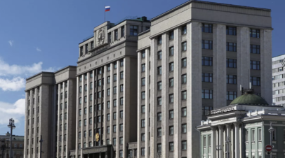 В Госдуме предложили новые виды поддержки для молодых семей с детьми