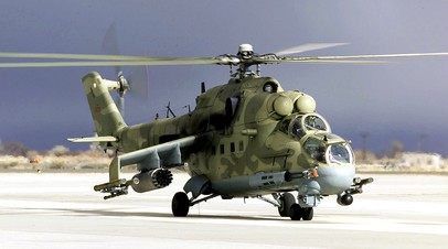 Боевой вертолёт Мии-24 «Крокодил»