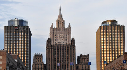 МИД: Россия готова сотрудничать со всеми странами для предотвращения будущих пандемий