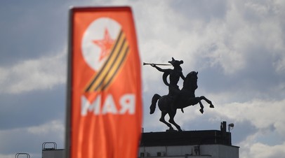 Доцент Иванова-Швец: ветераны и приравненные к ним категории получат выплаты к 9 Мая