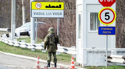 В Приднестровье попросили Россию увеличить число миротворцев из-за возросших рисков