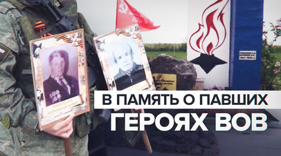 В Мариуполе открыли памятник павшим солдатам  видео