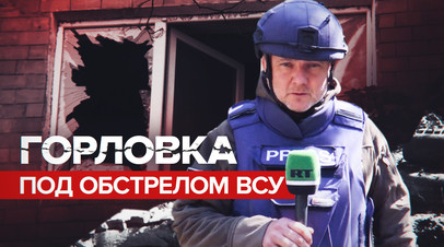 Они понимают, куда стреляют: жители Горловки об обстреле жилых домов ВСУ
