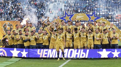 Зенит начал чемпионский парад на клубном автобусе