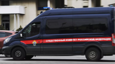 Муж Блиновской в ходе допроса в СК не признал вину в уклонении от уплаты налогов
