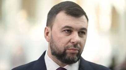 Пушилин: ситуация на Марьинском направлении сложная из-за переброски резервов ВСУ