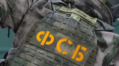 Деятельность восьми ДРГ с 2022 года пресечена в Свердловской и Тюменской областях