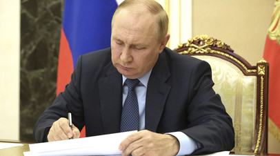 Путин поручил до 1 июля 2024 года предоставить предложение об организации игр БРИКС в России