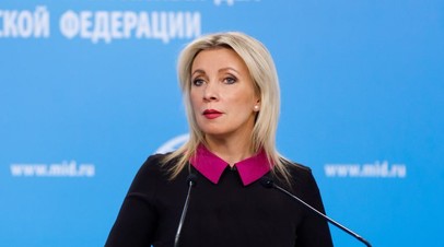 Захарова: Россия не оставит без ответа попытки ЦРУ вербовать россиян