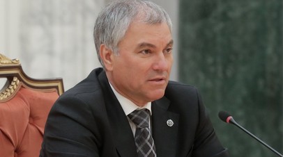 Спикер Госдумы Володин назвал английский язык мёртвым и призвал учить национальные языки