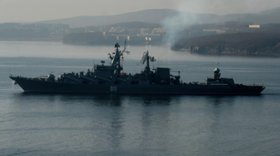 Крейсер ТОФ Варяг уничтожил условного противника в ходе учений в Приморье