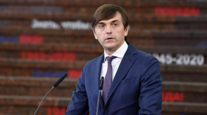 Кравцов назвал санкции США против него местью за независимость системы образования России