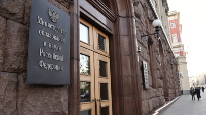 Фальков заявил, что 4-летний срок обучения в новой системе высшего образования сохранят