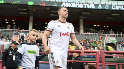 Шалимов: Локомотив без Дзюбы это другая команда