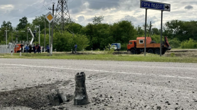 Гладков заявил о возвращении домой жителей обстрелянных поселений Белгородской области