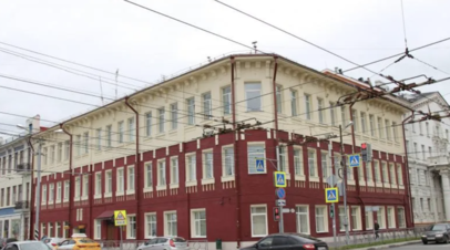 В Самаре утвердили предмет охраны дома XIX века
