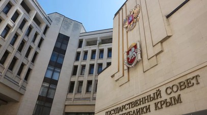 Аксёнов: парламент Крыма 24 мая национализирует квартиру Зеленского в Ливадии