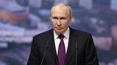 Путин пообещал, что ЕАЭС в перспективе придёт к созданию чипов в 0,7 нанометра